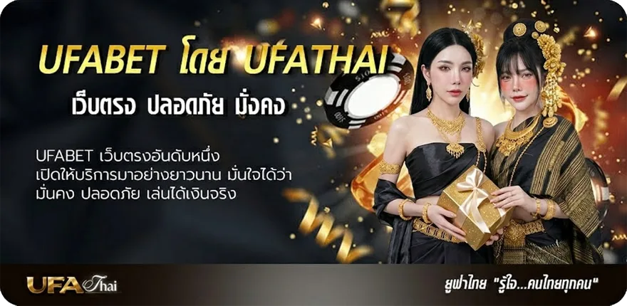 Banner โปรปั้มคูปอง rov 2020 ยอดนิยม — แทงบอลออนไลน์ คาสิโน หวย มวย สล็อต ครบวงจร