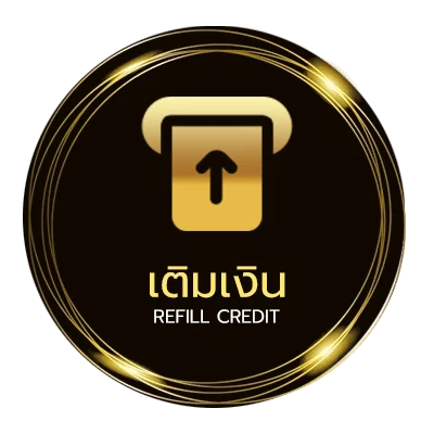 ระบบฝากถอน โปรปั้มคูปอง rov 2020 ออโต้ 24 ชั่วโมง
