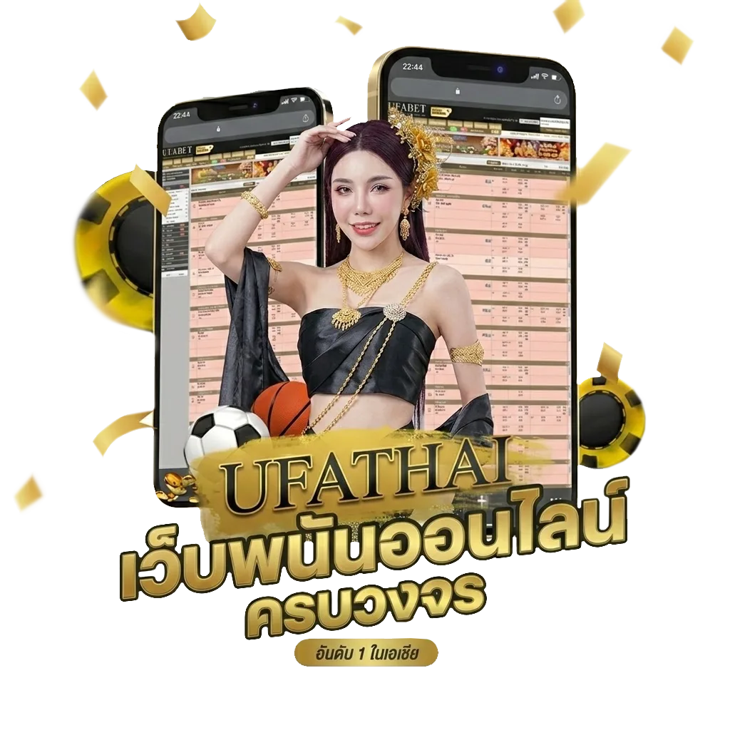 โปรปั้มคูปอง rov 2020 โปรโมชั่น — สำหรับสมาชิก